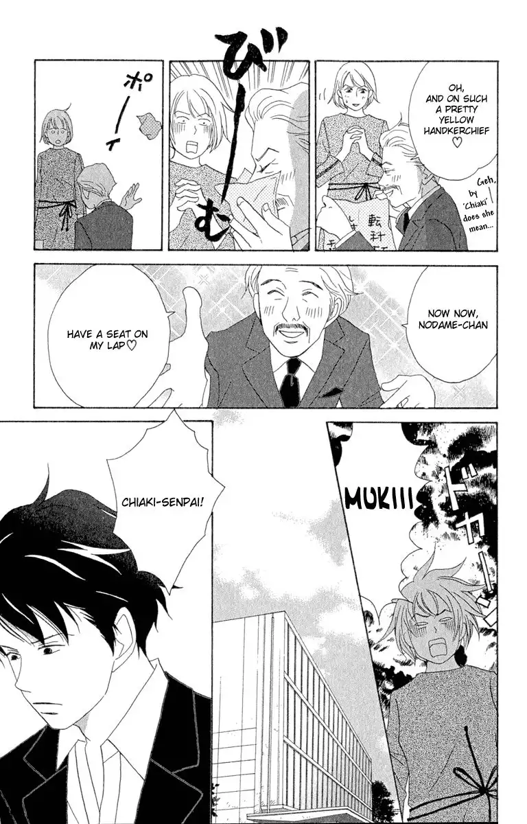 Nodame Cantabile Chapter 11 19